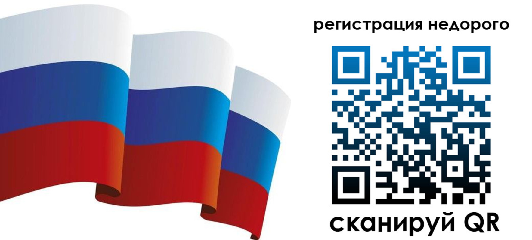 найти адрес прописки в Сухом Логе